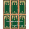 Islamic Hanging Wall Decoration Silk Carpet 002